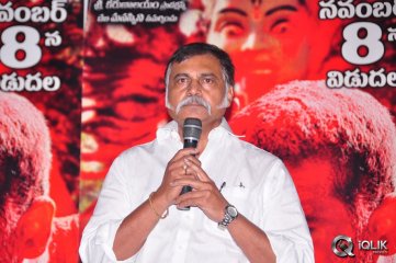 Kaali Charan Movie Songs Projection